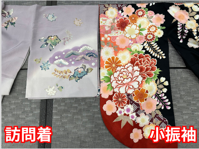 訪問着と小振袖の袖の長さ