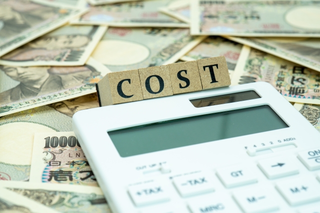 どうしよう?仕事を辞めたいけど貯金がない【かかるお金】